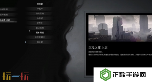 无限机兵兔爪套装怎么获取 无限机兵全服装收集攻略