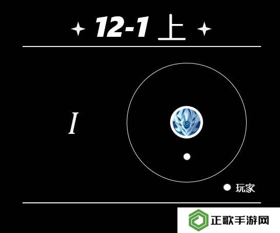 原神5.5深渊12层怎么打   深渊12层阵容推荐