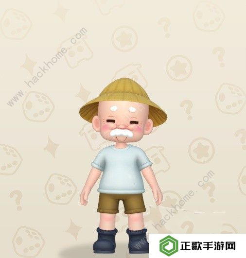 大富翁11攻略大全 新手必备技巧总汇图片2