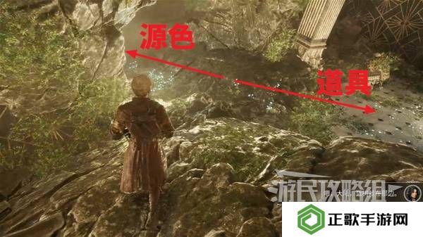 光与影33号远征队攻略大全   所有章节全流程攻略总汇图片37