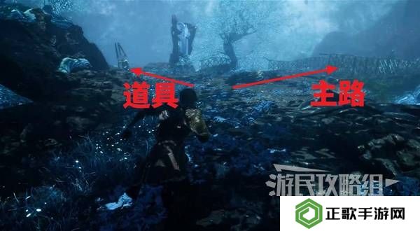 光与影33号远征队攻略大全   所有章节全流程攻略总汇图片52