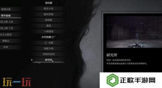 无限机兵狩猎机兵套装怎么获取 无限机兵全服装收集攻略