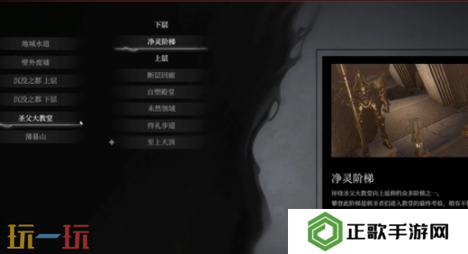 无限机兵圣子礼装怎么获取 无限机兵全服装收集攻略