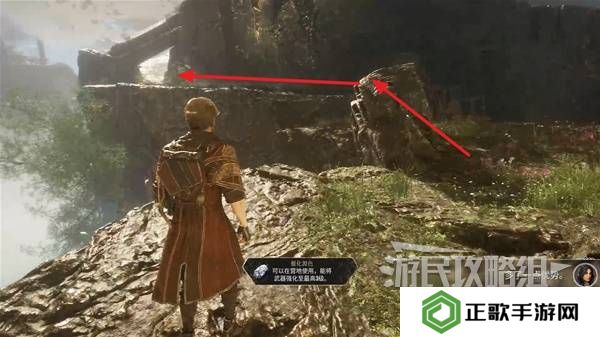 光与影33号远征队攻略大全   所有章节全流程攻略总汇图片42