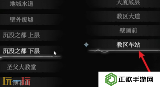 无限机兵武器圣拥在哪 无限机兵全武器收集