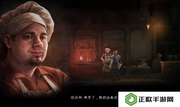 秘影曼德拉抓钩怎么用   钩子使用