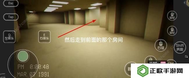 逃离后室level0攻略大全 逃离后室level0怎么过图片5