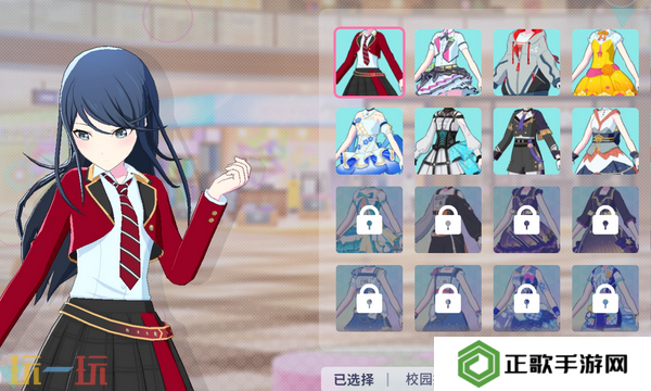 初音未来缤纷舞台牵绊等级有什么用 初音未来缤纷舞台牵绊等级作用介绍