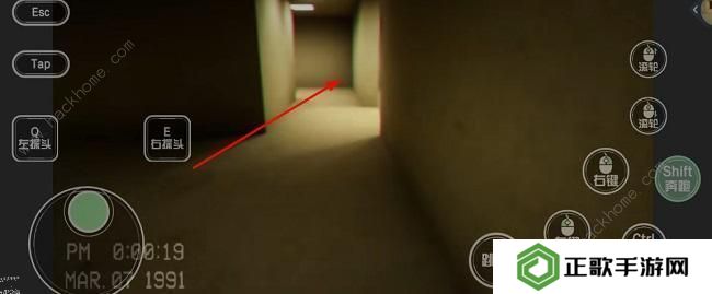 逃离后室level0攻略大全 逃离后室level0怎么过图片4