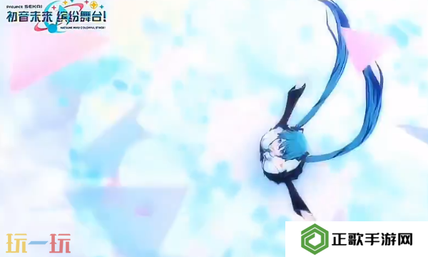 初音未来缤纷舞台角色卡有什么类型 初音未来缤纷舞台角色卡类型介绍