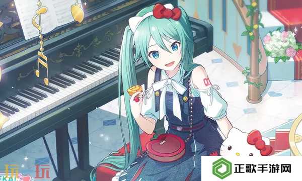 初音未来缤纷舞台初音未来怎么获得 初音未来缤纷舞台初音未来获取方法