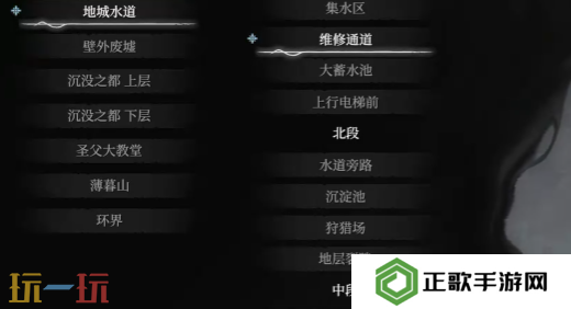 无限机兵武器锯齿长戟在哪 无限机兵全武器收集
