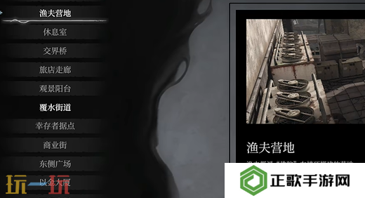 无限机兵武器唯物主义在哪 无限机兵全武器收集