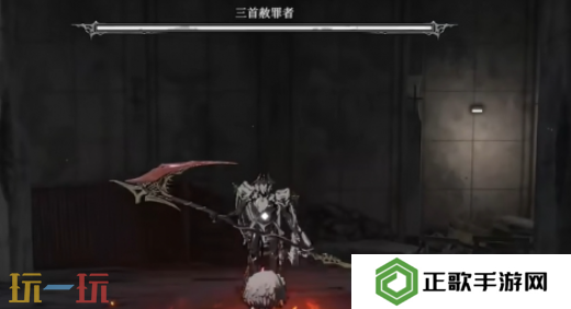 无限机兵武器赫罪者在哪 无限机兵全武器收集