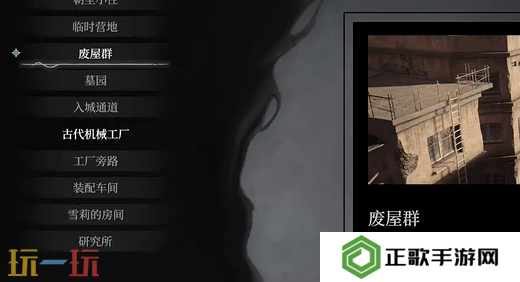 无限机兵武器侵蚀机兵大剑在哪 无限机兵全武器收集