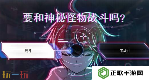 百日战纪最终防卫学园背景故事介绍 百日战纪最终防卫学园世界观
