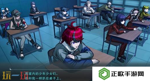 百日战纪最终防卫学园背景故事介绍 百日战纪最终防卫学园世界观