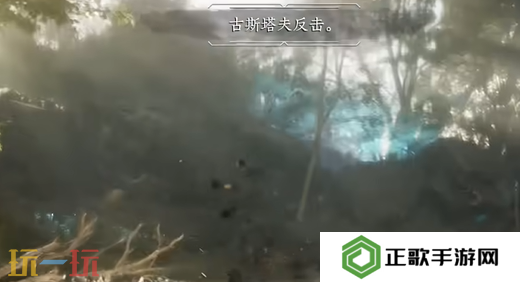 光与影33号远征队新手战斗教程 光与影33号远征队新手教学