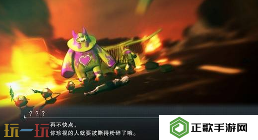 百日战纪最终防卫学园背景故事介绍 百日战纪最终防卫学园世界观