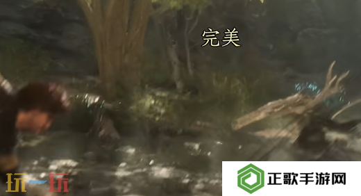 光与影33号远征队新手战斗教程 光与影33号远征队新手教学