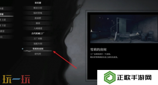 无限机兵武器慈爱在哪 无限机兵全武器收集