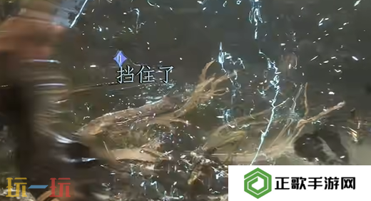 光与影33号远征队新手战斗教程 光与影33号远征队新手教学