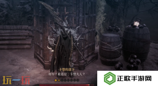 第一狂战士卡赞最后的命令攻略路线 全流程攻略