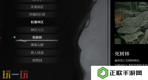 无限机兵武器路牌在哪 无限机兵全武器收集