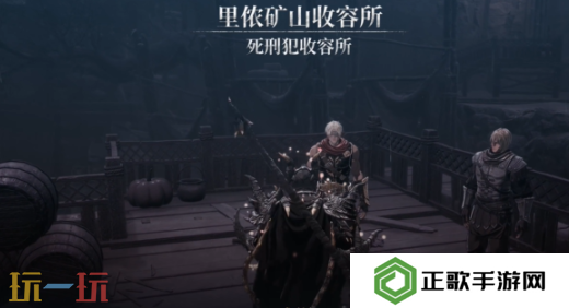 第一狂战士卡赞最后的命令攻略路线 全流程攻略