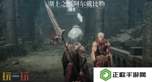 第一狂战士卡赞魔女之城章节攻略路线 全流程攻略