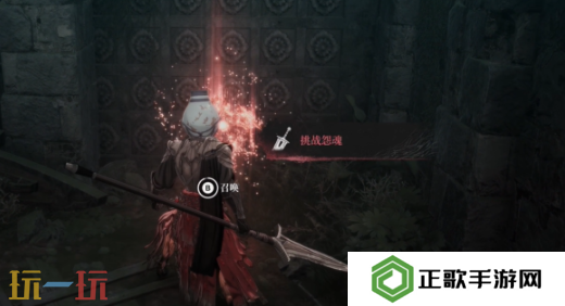第一狂战士卡赞魔女之城章节攻略路线 全流程攻略