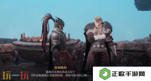 第一狂战士卡赞为何要抛弃我们章节攻略路线 全流程攻略