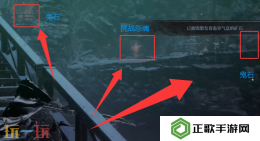 第一狂战士卡赞里侬矿山逃脱记攻略路线 全流程攻略