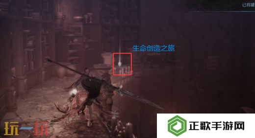第一狂战士卡赞为何要抛弃我们章节攻略路线 全流程攻略