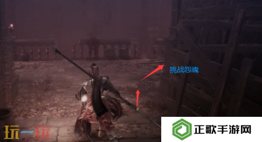 第一狂战士卡赞为何要抛弃我们章节攻略路线 全流程攻略