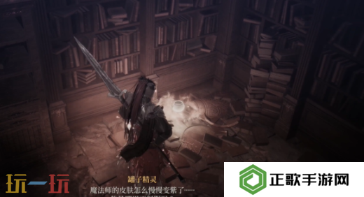 第一狂战士卡赞为何要抛弃我们章节攻略路线 全流程攻略