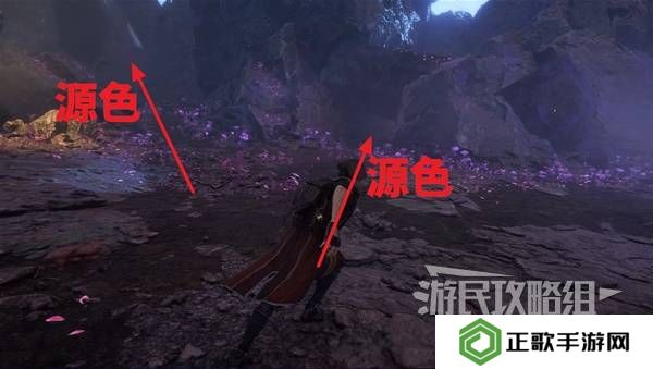 光与影33号远征队埃斯基耶的窝位置在哪  埃斯基耶的窝入口指引图片1
