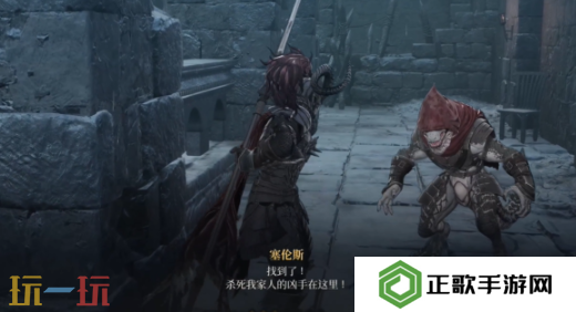 第一狂战士卡赞最后的讨伐章节攻略路线 全流程攻略
