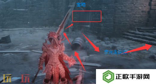 第一狂战士卡赞最后的讨伐章节攻略路线 全流程攻略