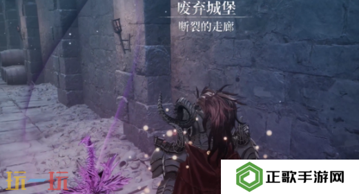 第一狂战士卡赞最后的讨伐章节攻略路线 全流程攻略