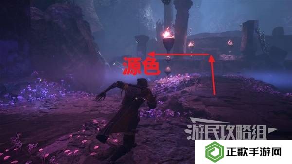 光与影33号远征队埃斯基耶的窝位置在哪  埃斯基耶的窝入口指引图片6