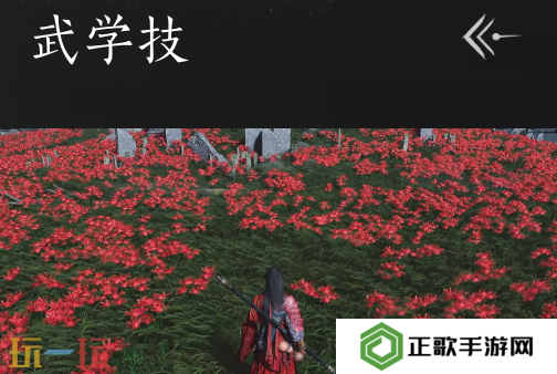 燕云十六声团本怎么拿mvp 燕云十六声团本MVP获取攻略