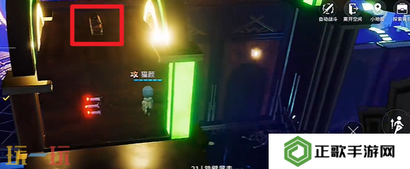 开放空间贝海姆异变空间隐藏宝箱在哪 贝海姆异变空间隐藏宝箱位置一览