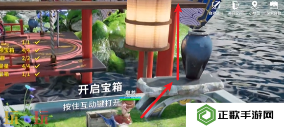 开放空间樱花廊道怎么过 开放空间樱花廊道通关攻略