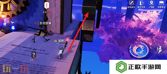 开放空间贝海姆异变空间隐藏宝箱在哪 贝海姆异变空间隐藏宝箱位置一览