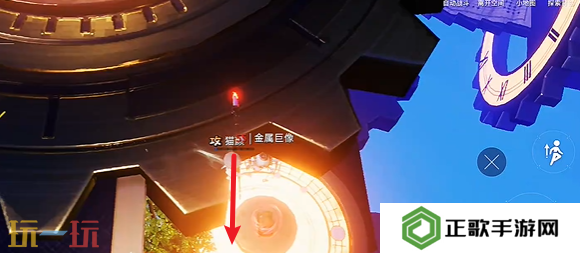 开放空间贝海姆异变空间隐藏宝箱在哪 贝海姆异变空间隐藏宝箱位置一览
