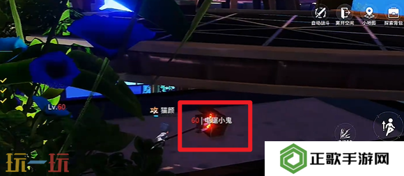 开放空间贝海姆异变空间隐藏宝箱在哪 贝海姆异变空间隐藏宝箱位置一览