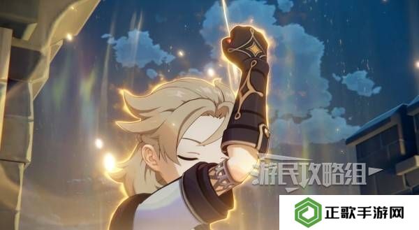 原神魔神任务间章第四幕攻略大全   间章第四幕全任务攻略总汇图片30