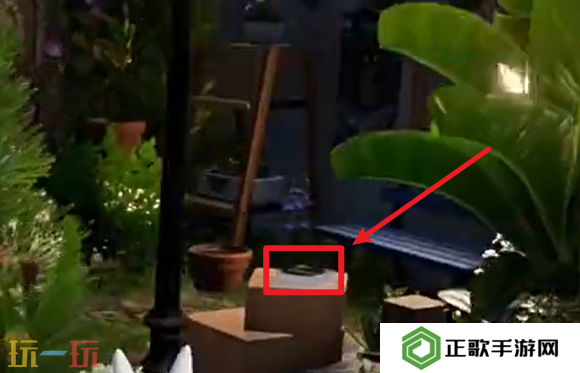 开放空间罗塔花园广场书籍在哪 罗塔花园广场书籍位置
