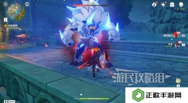原神魔神任务间章第四幕攻略大全   间章第四幕全任务攻略总汇图片16